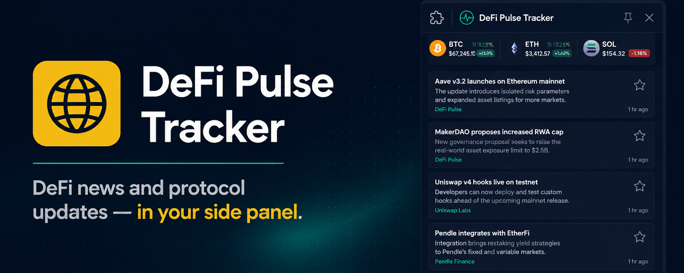 News feed sidebar tool